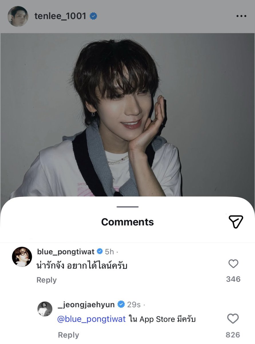 สถานการณ์จริง