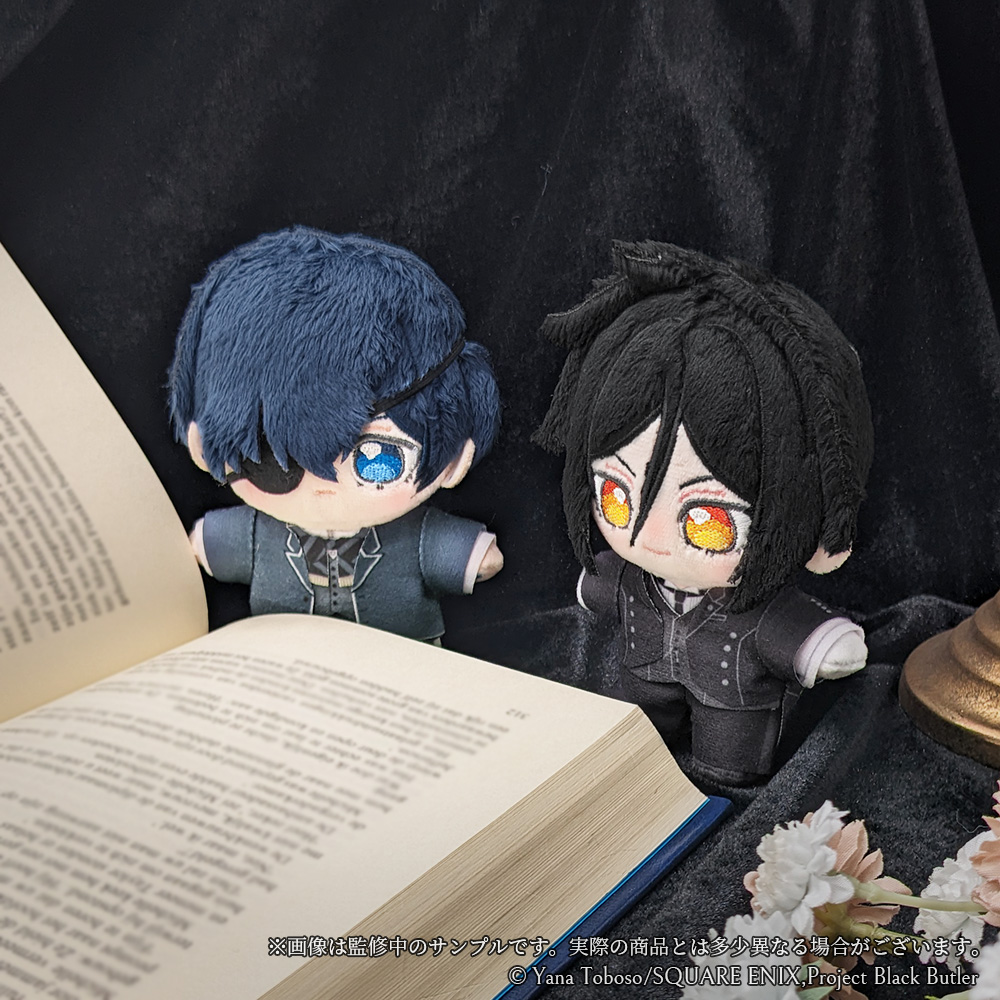 𝕔𝕙𝕖𝕔𝕜！ いつぬいふぃっくす アニメ『#黒執事 -緑の魔女編