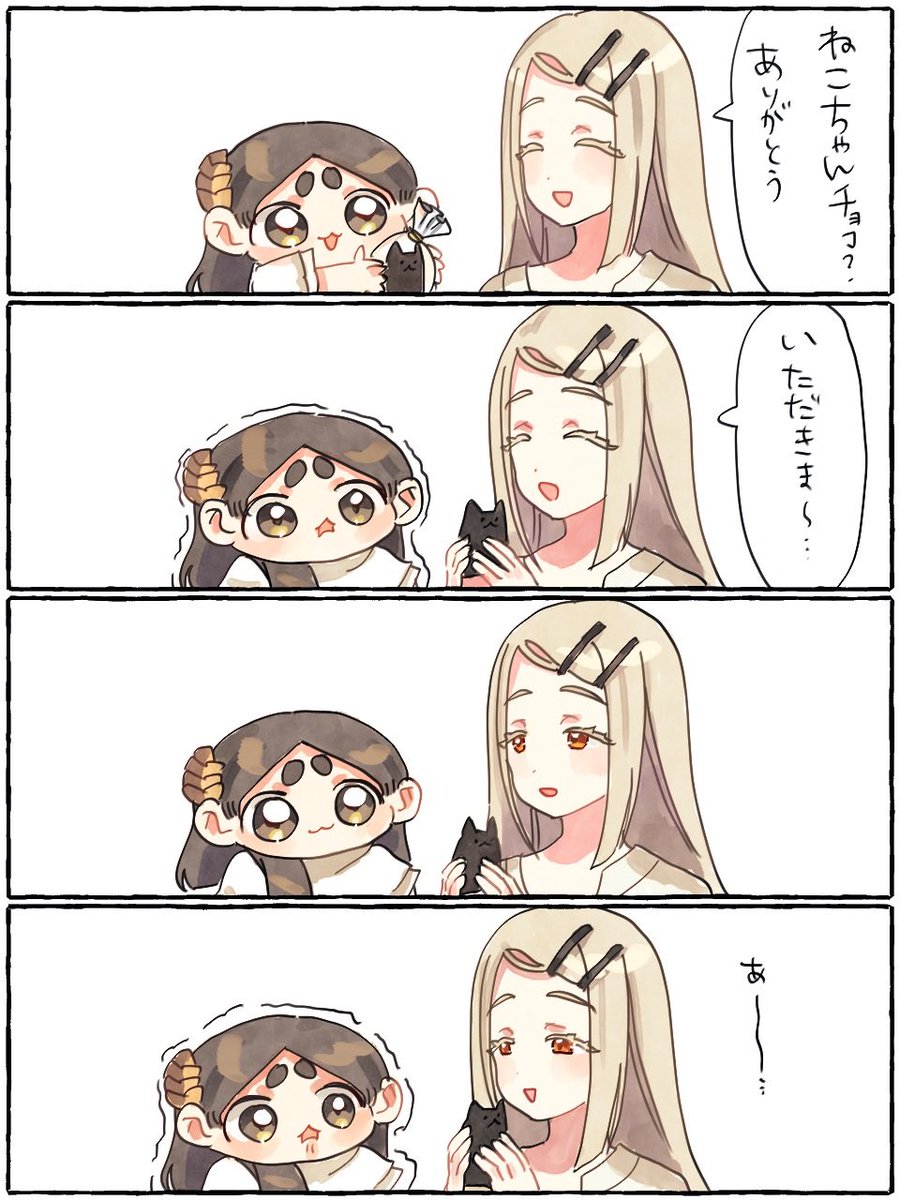 みみみ (@Mimimi_1_4) / Posts / X