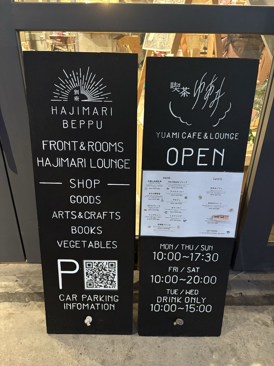 神田朱未 tweet media