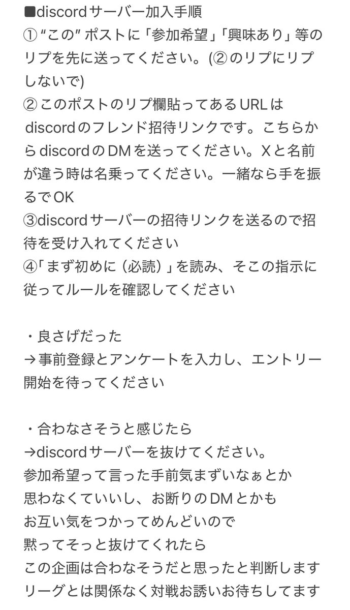 しんのすけのすけしん(M) tweet media