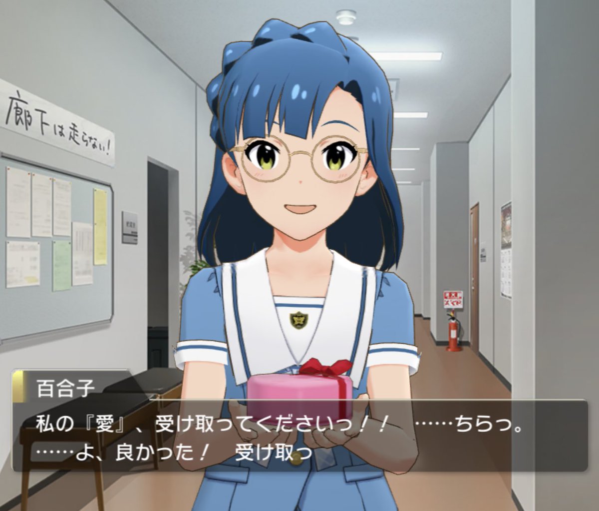 ああああああああああああるアアアアアアアアアアアアアアアアアアアア