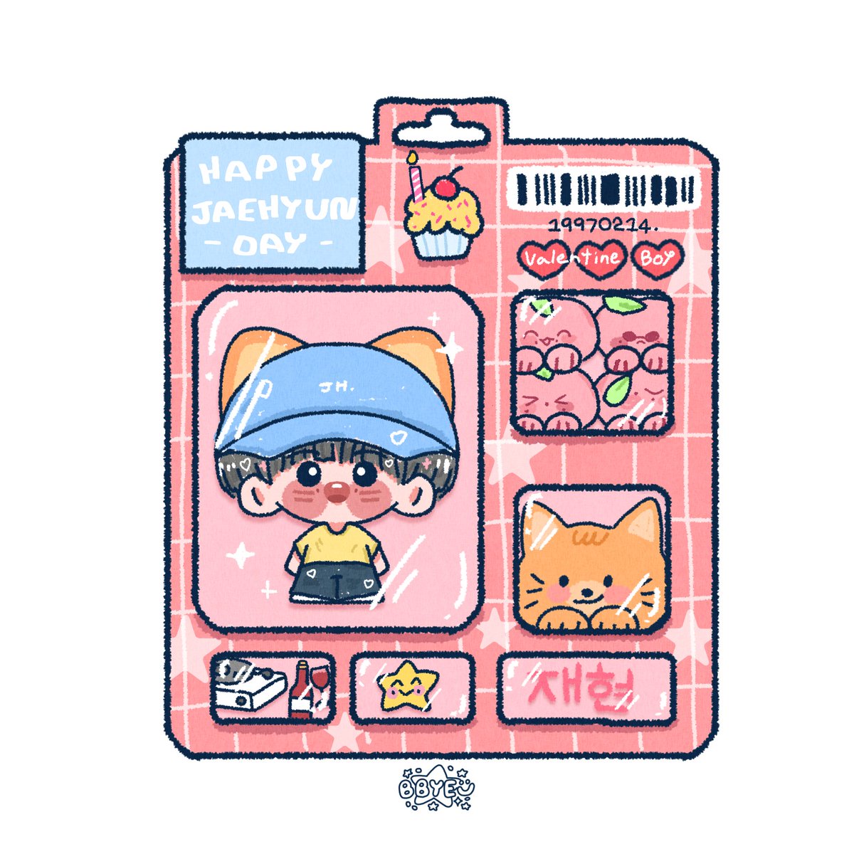 🍑🐱🧁🫶

HAPPY JAEHYUN DAY
#HAPPYJAEHYUNDAY 
#TimelesslyWithJaehyun
#재현이생일이다_복숭아커밍쑨