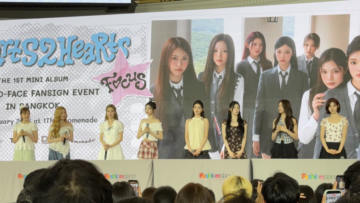 내일 또 만나요ㅠ🩵🍀

<a href="/Hearts2Hearts/">Hearts2Hearts</a> 
 #Hearts2Hearts_FOCUS_inBKK