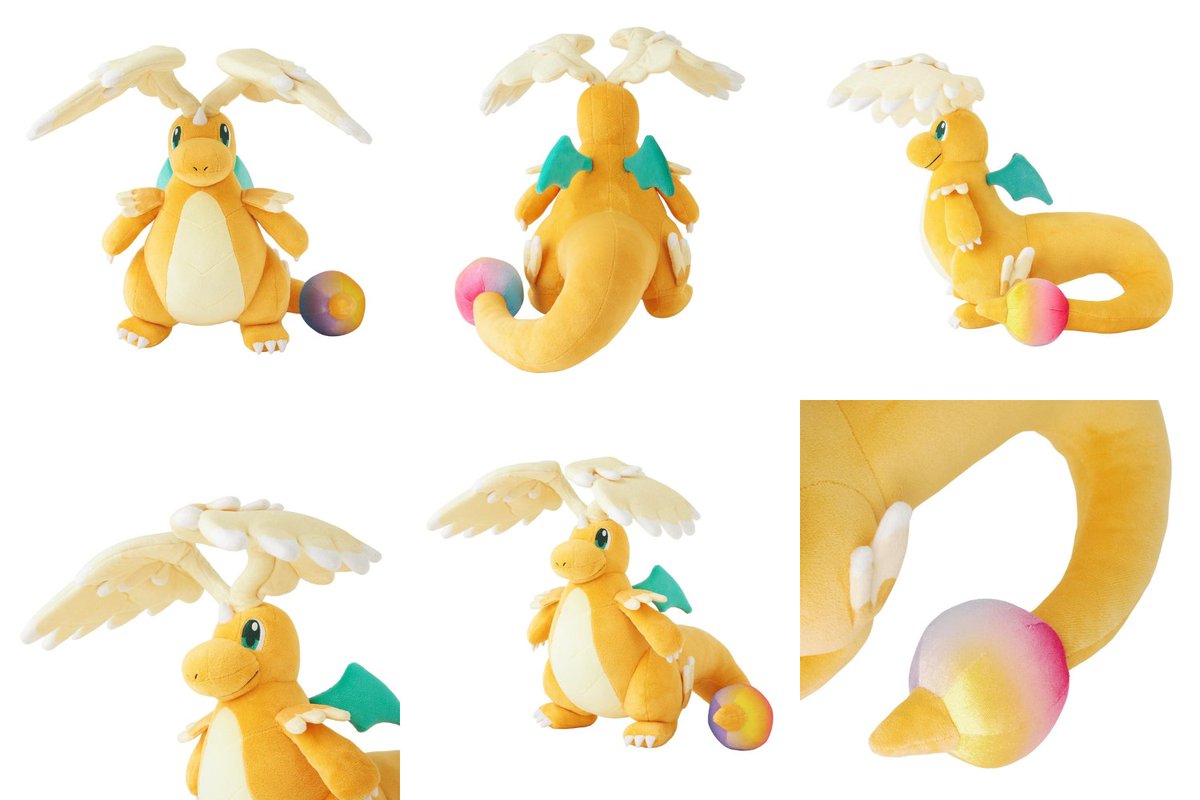 Amazonにて「ぬいぐるみ メガカイリュー」の予約受付開始 ✓商品ページ