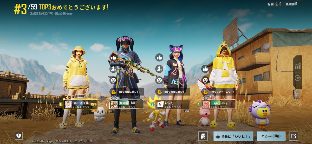 ぬー tweet media