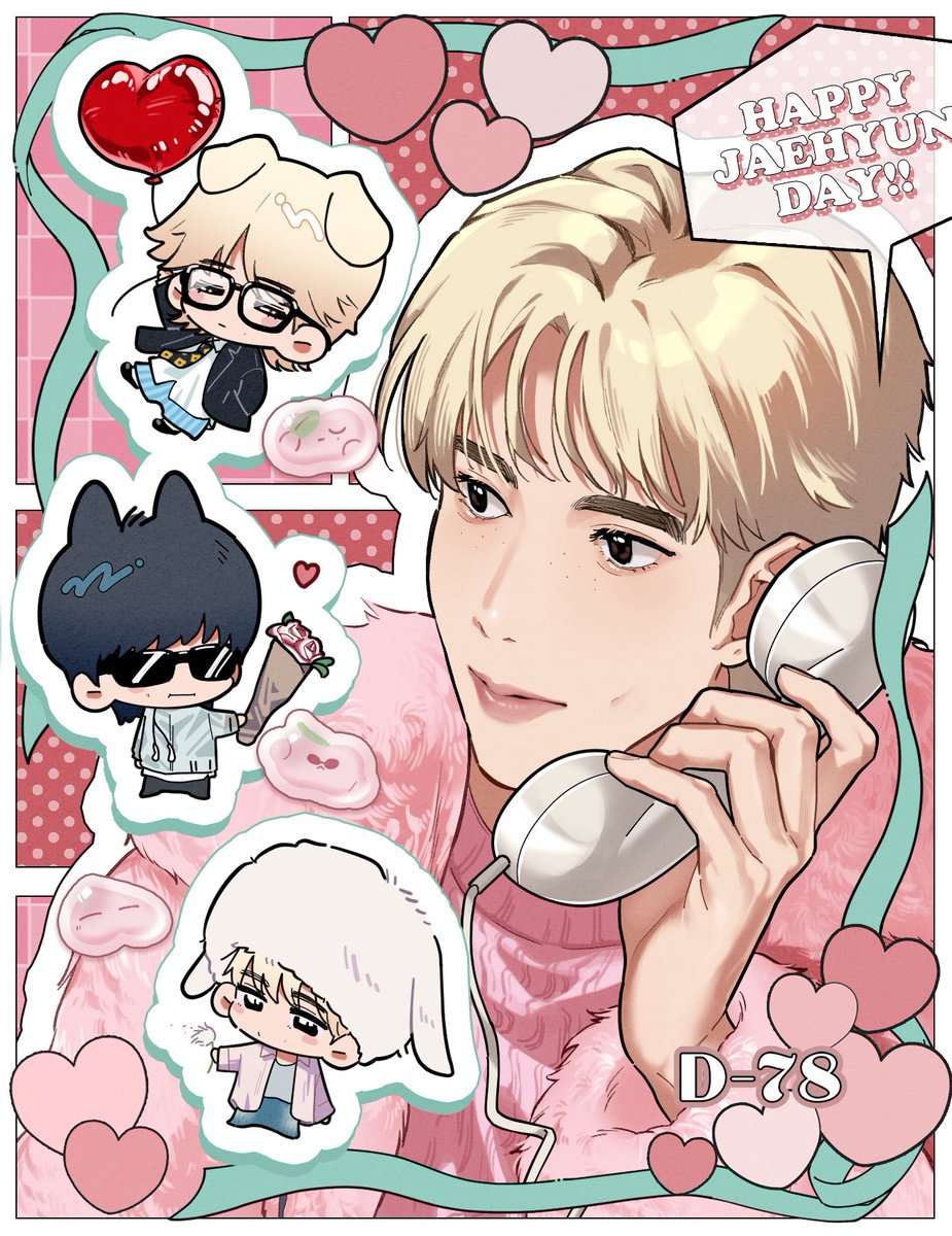 🍑💕🎀HAPPY JAEHYUN DAY (🍑•᎑•🍑)
#TimelesslyWithJaehyun
#재현이생일이다_복숭아커밍쑨
D-78
いつも幸せをありがとう^^*