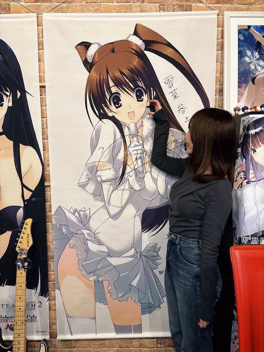 WHITE ALBUM2』小木曽雪菜の誕生日をファン熱く祝う