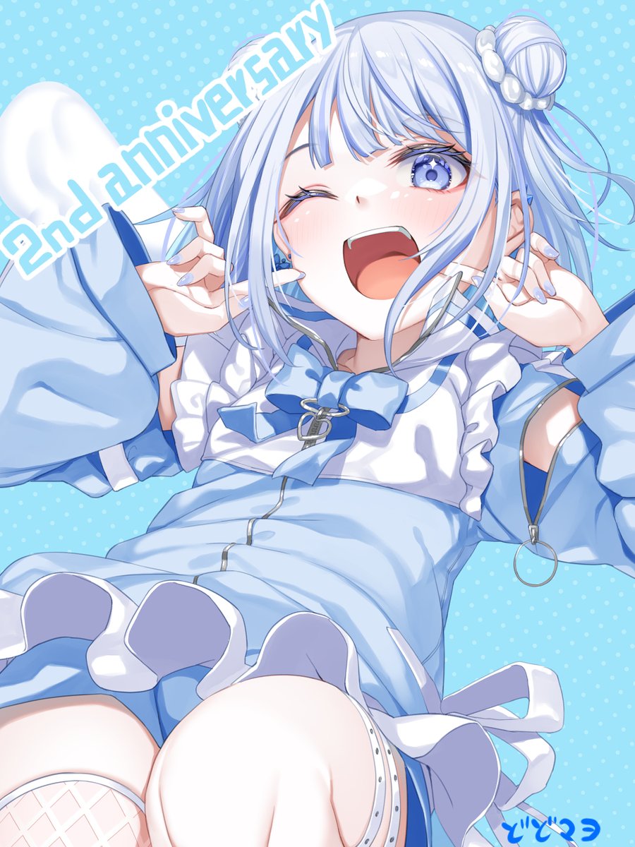 2周年おめでとうございます
 #描いたぞみなせ 