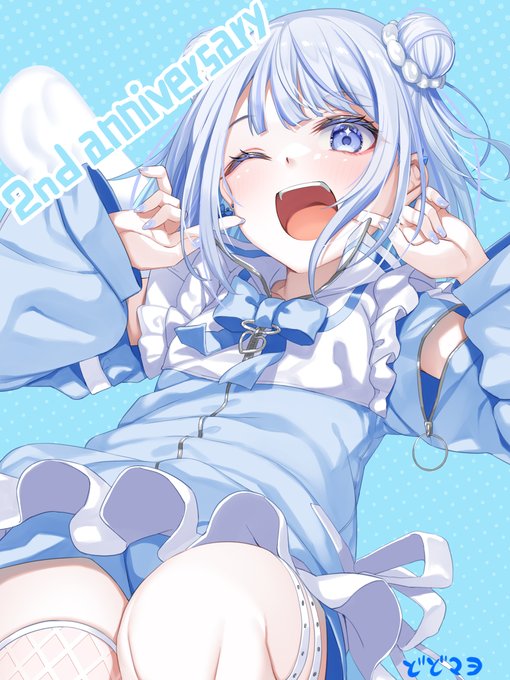 2周年おめでとうございます
 #描いたぞみなせ 