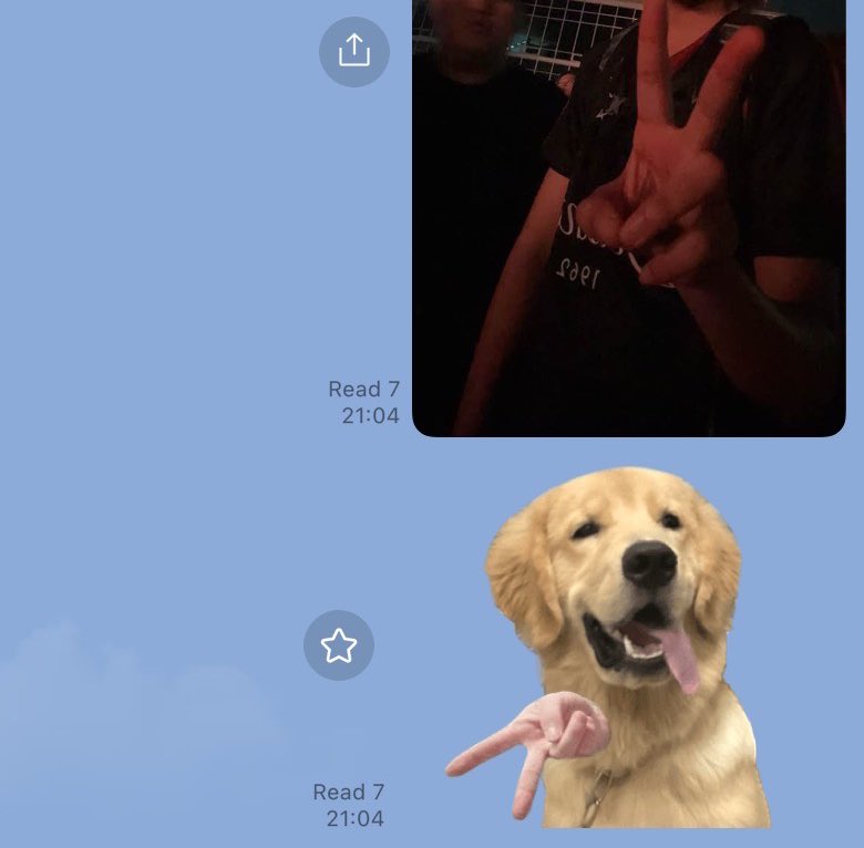 ใครฟินสุด