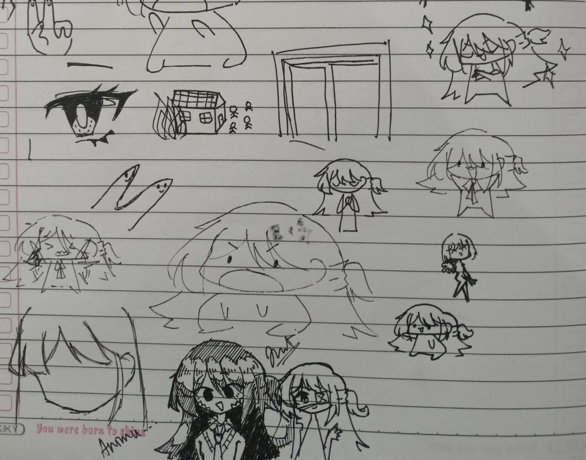 Hanwul_Bahwul tweet media