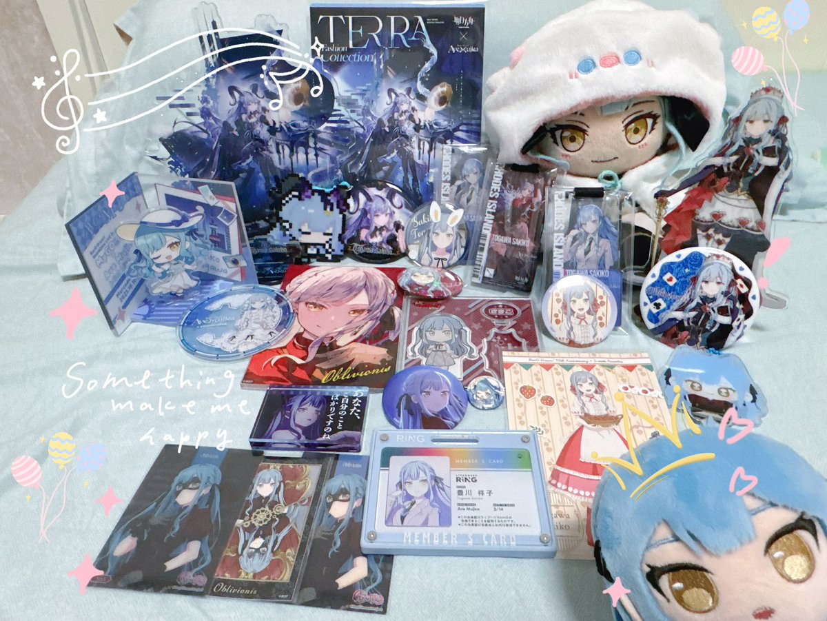 豐川祥子🕊️/Oblivionis🎹
お誕生日おめでとう🎂
幸せになるように🩵🎹
 #豊川祥子