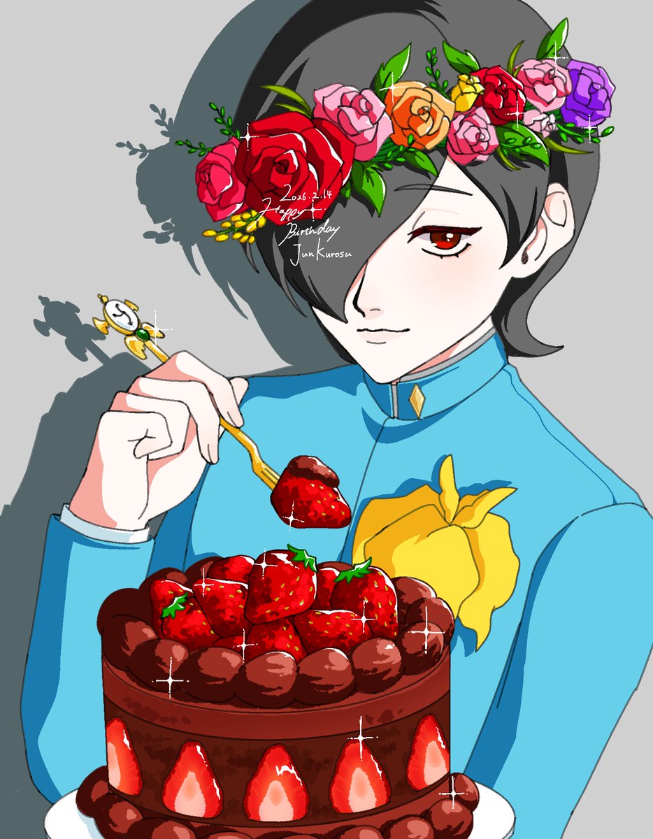 おめでとう😭💖
#黒須淳生誕祭2026
#Persona2