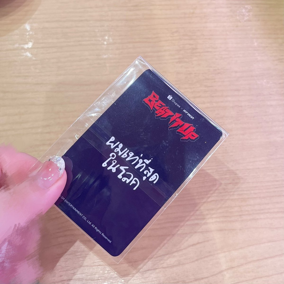 การ์ดคาเฟ่อินจุน ♡♡♡

“ผมเท่ที่สุดในโลก”

ㅠㅠㅠㅠㅠㅠㅠㅠㅠㅠㅠㅠㅠㅠㅠㅠㅠㅠㅠㅠㅠㅠㅠㅠㅠㅠㅠㅠㅠㅠㅠ