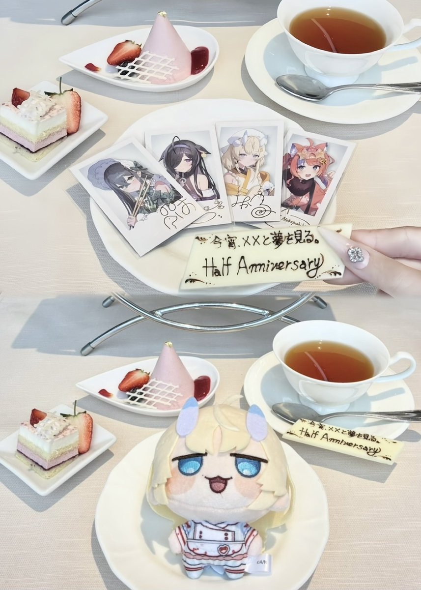  ︎︎　· · ───── ·✧· ───── · ·

　　　　 今宵、××と夢を見る。
　　　　𝘏𝘢𝘱𝘱𝘺 𝘏𝘢𝘭𝘧 𝘈𝘯𝘯𝘪𝘷𝘦𝘳𝘴𝘢𝘳𝘺 

　　· · ───── ·✧· ───── · ·

　　  #yoiyume #よいゆめHalfANV