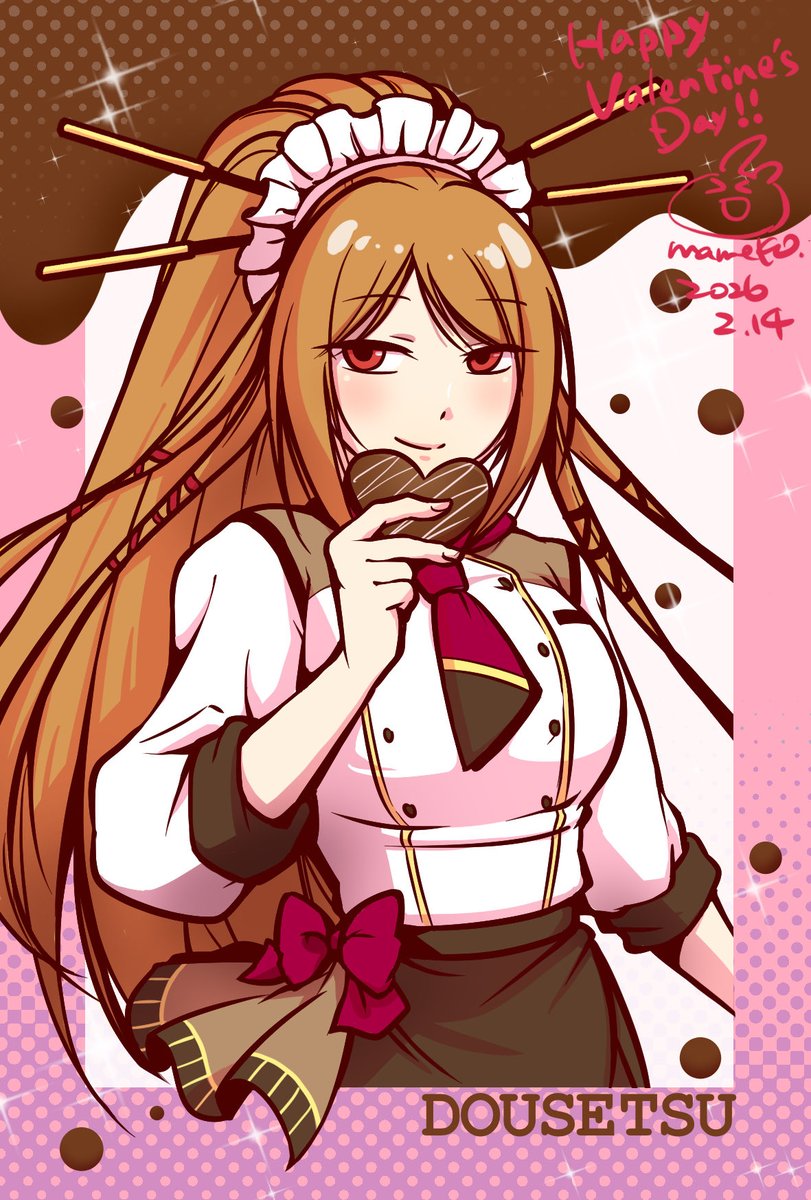 エクレア (@lazyeclair) / Posts / X