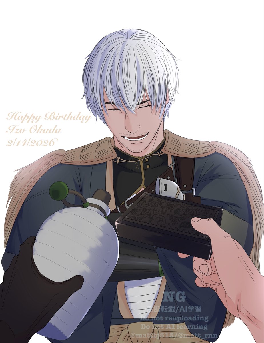 2/14 新暦誕生日おめでとう🎂