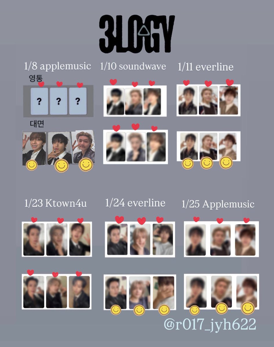 [재업]

CNBLUE 3LOGY 트레카 교환 

저 :😊 
👼: ❤️ 

교환원하시는분은 디엠부탁드립니다 🙏🏻
#CNBLUE 
#3LOGY