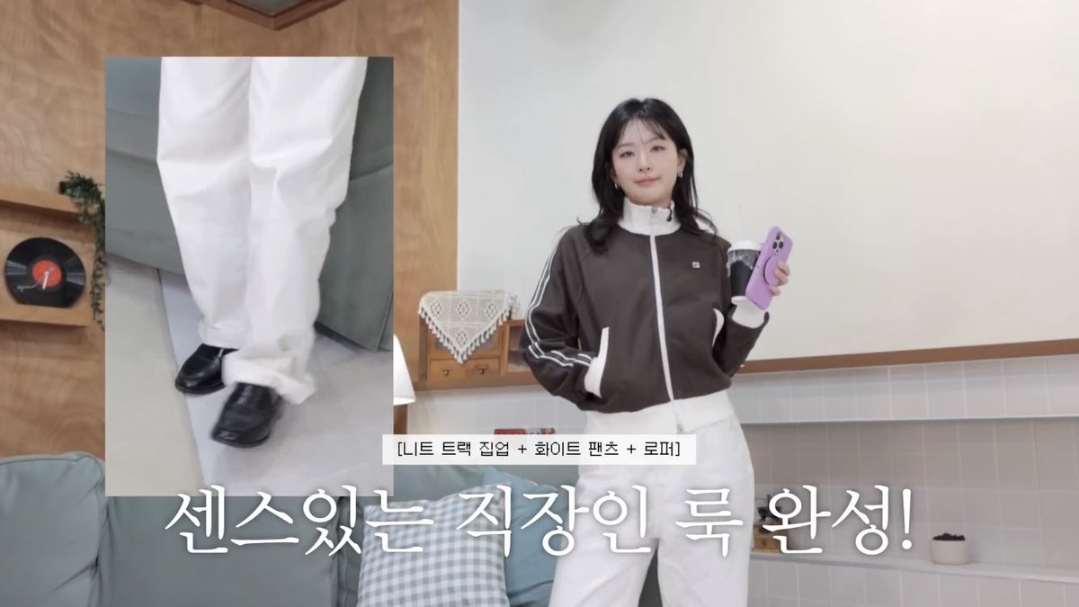 markvenclaw's tweet image. seulgi recommends fila 1911 knit track (as seen on woodz) paired with white pants + loafers for a cozy office look!