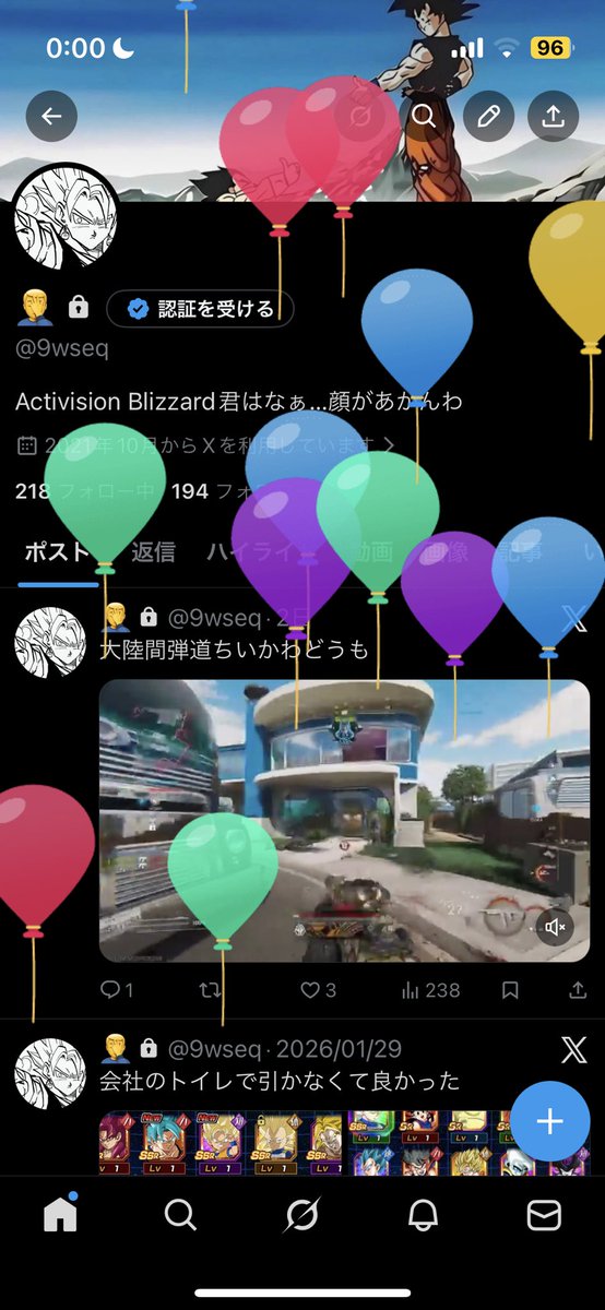 🤦‍♂️ tweet media