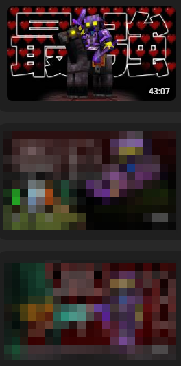 True【マイクラ】 tweet media