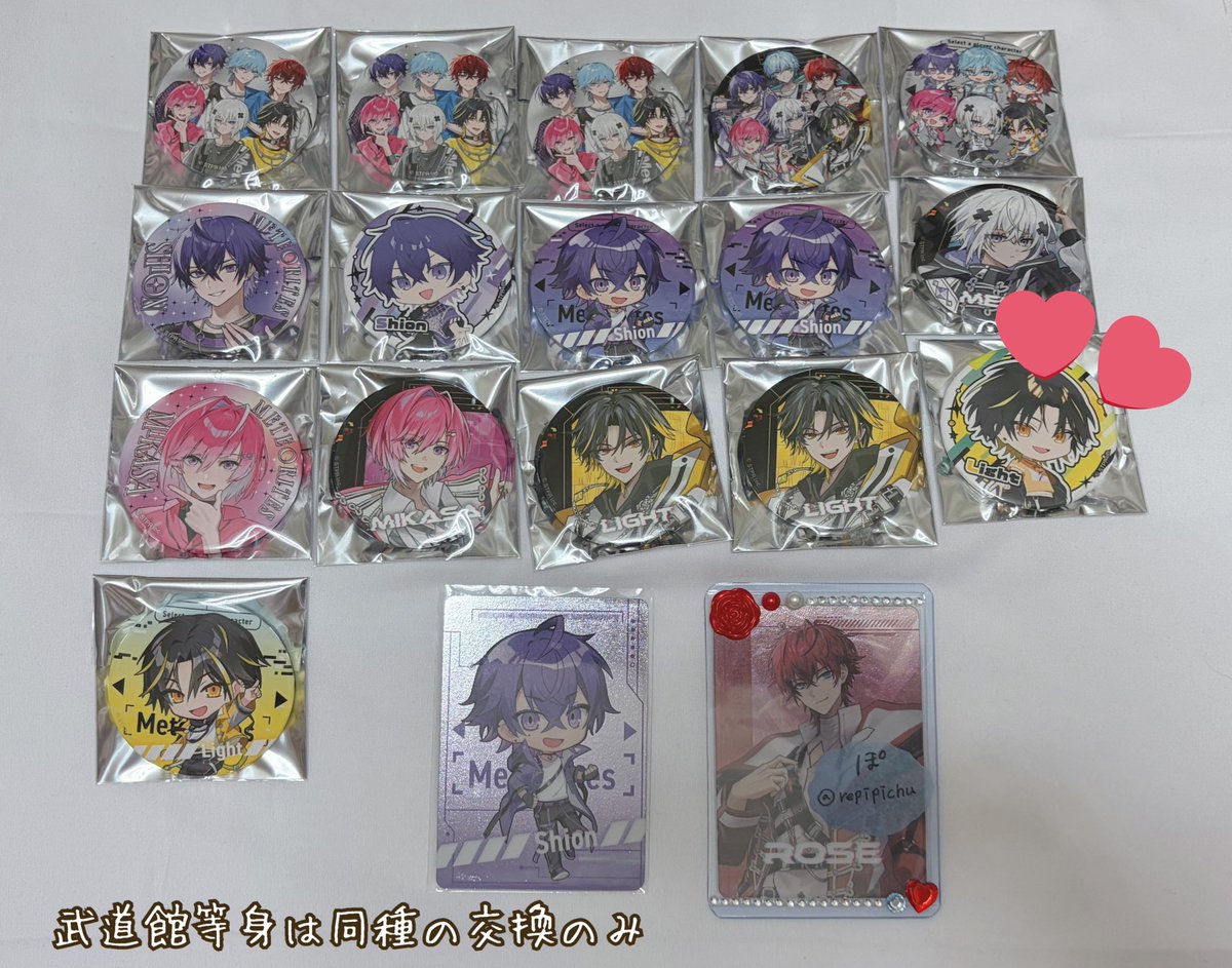 𝓝@お取引垢 tweet media