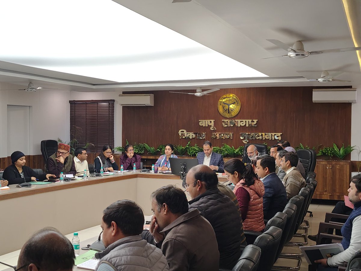 सीएम डैशबोर्ड के अनुसार जनपदमें विकास कार्यों एवं राजस्व कार्यों की प्रगति को लेकर अधिकारियों केसाथ मासिक समीक्षा बैठक की गई।
बैठक में शासन की मंशा के अनुरूप योजनाओं में निरंतर प्रगति बढ़ाने और प्रत्येक पात्र व्यक्ति को विभागीय योजनाओं से आच्छादित करनेके संबंध में निर्देश दिए गए।