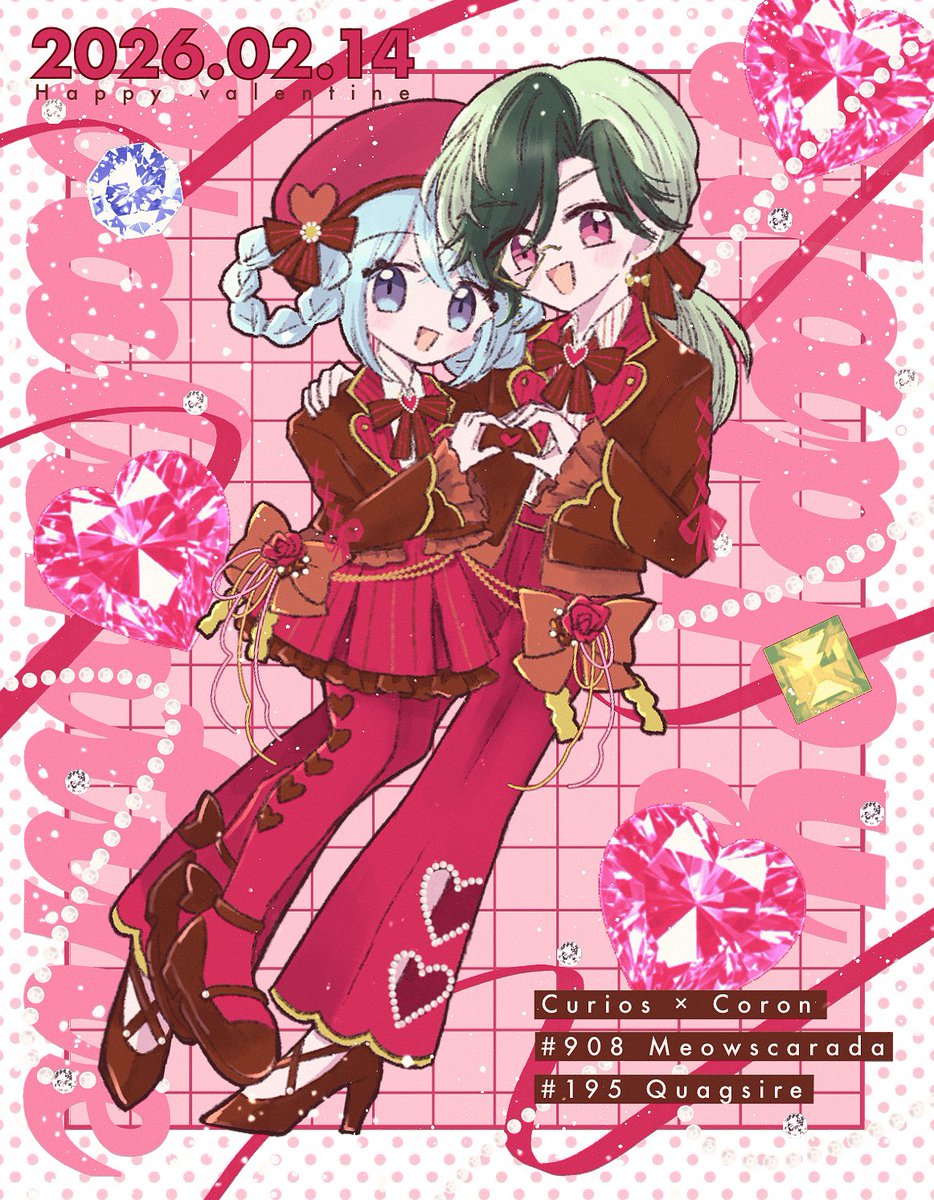 pechi0v0's tweet photo. 🩷🅷🅰🅿🅿🆈 🆅🅰🅻🅴🅽🆃🅸🅽🅴🩷
💚キュリコロバレンタインおめかし🩵
 #pkgバレンタインデー https://t.co/69KJTiMamG