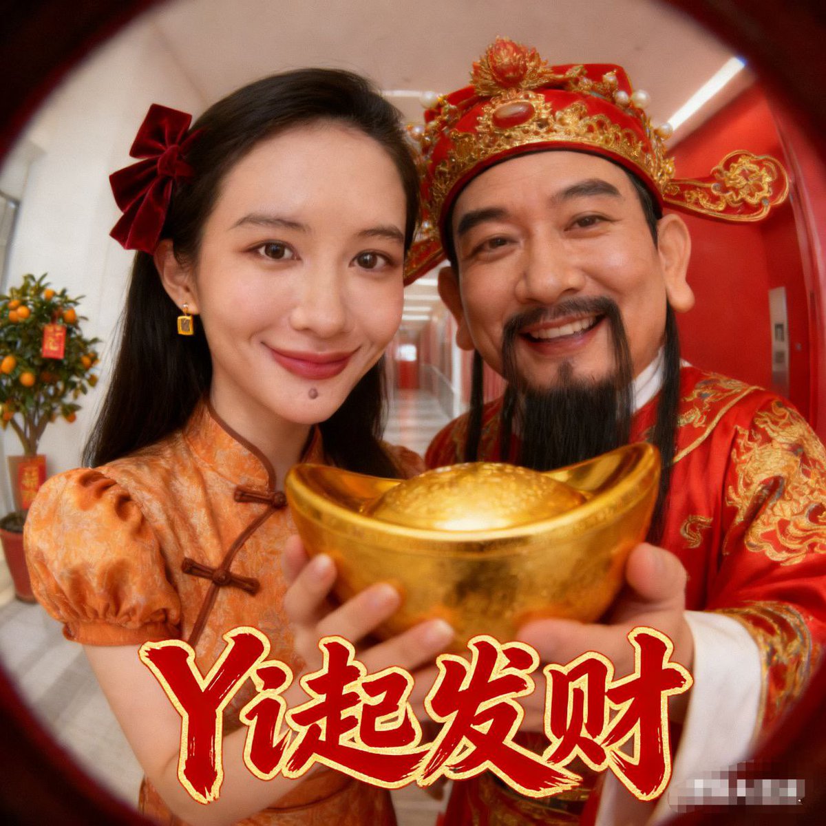 这张挺漂亮 <a href="/heyibinance/">Yi He</a> 😈