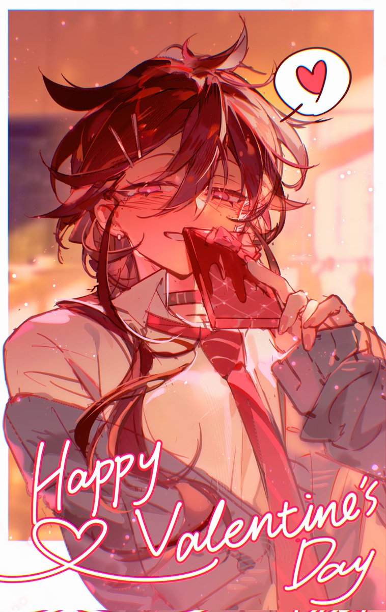 バレンタインデーマオちゃん