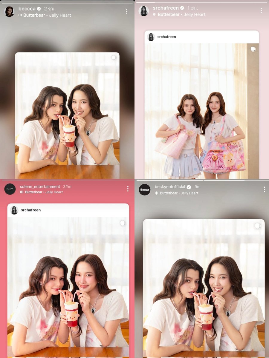 ชอบมากกก ความอยู่คนละค่าย แต่ "เราก็เหมือนเป็น one team" 

one team ทั้งค่าย one team ทั้ง ceo 

#FreenBecky︀︀ #ฟรีนเบค 
#srchafreen #Beckysangels