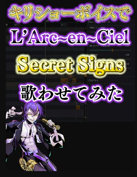 ケージー🍞 tweet media