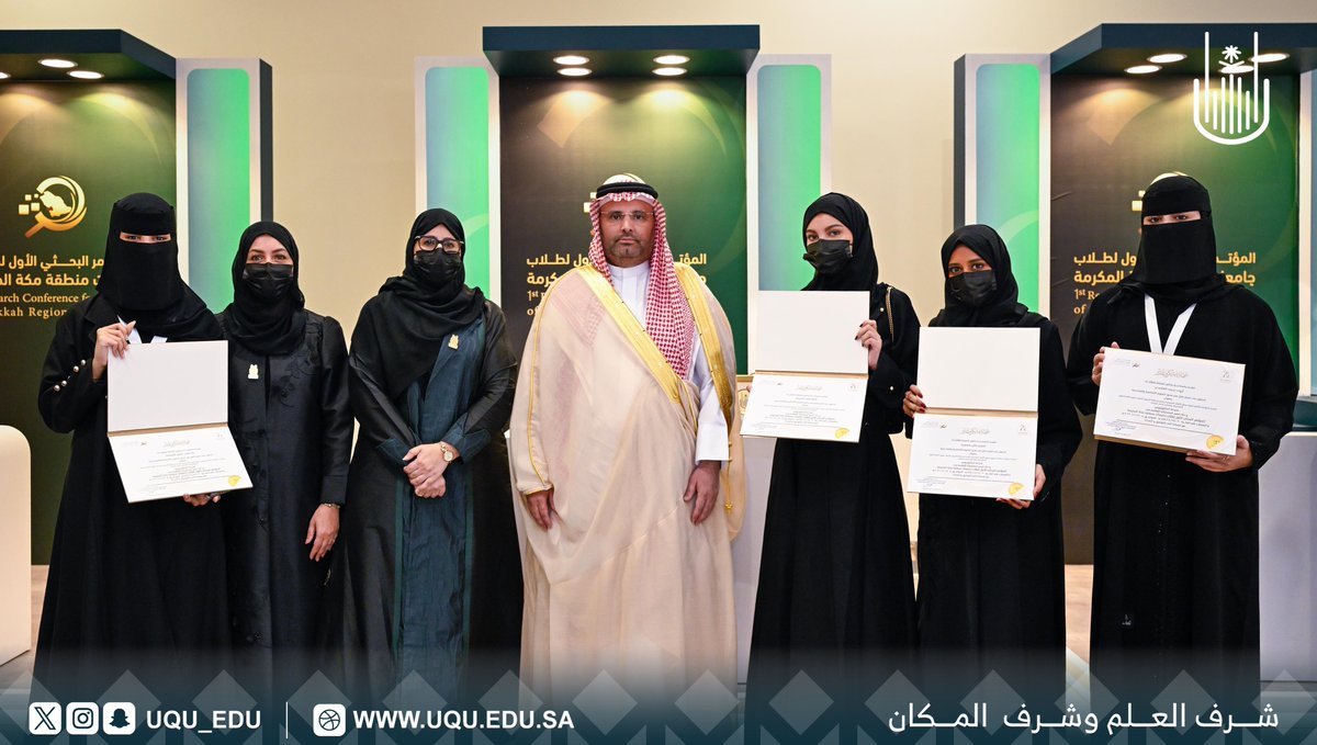 uqu_edu's tweet photo. #جامعة_أم_القرى تحصد 12 جائزة خلال مشاركتها في المؤتمر البحثي الأوَّل لطلاب جامعات منطقة مكَّة المكرَّمة، والذي نظمته جامعة جدة خلال الفترة 8-12 فبراير 2026م، حيث شاركت جامعة أم القرى بـ(67) مشروعًا بحثيًّا، وحصدت (12) جائزة في مختلف محاور المؤتمر، من بينها (3) أبحاث فائزة بالمراكز الأولى.
 
#إحصائيات_جامعة_أم_القرى