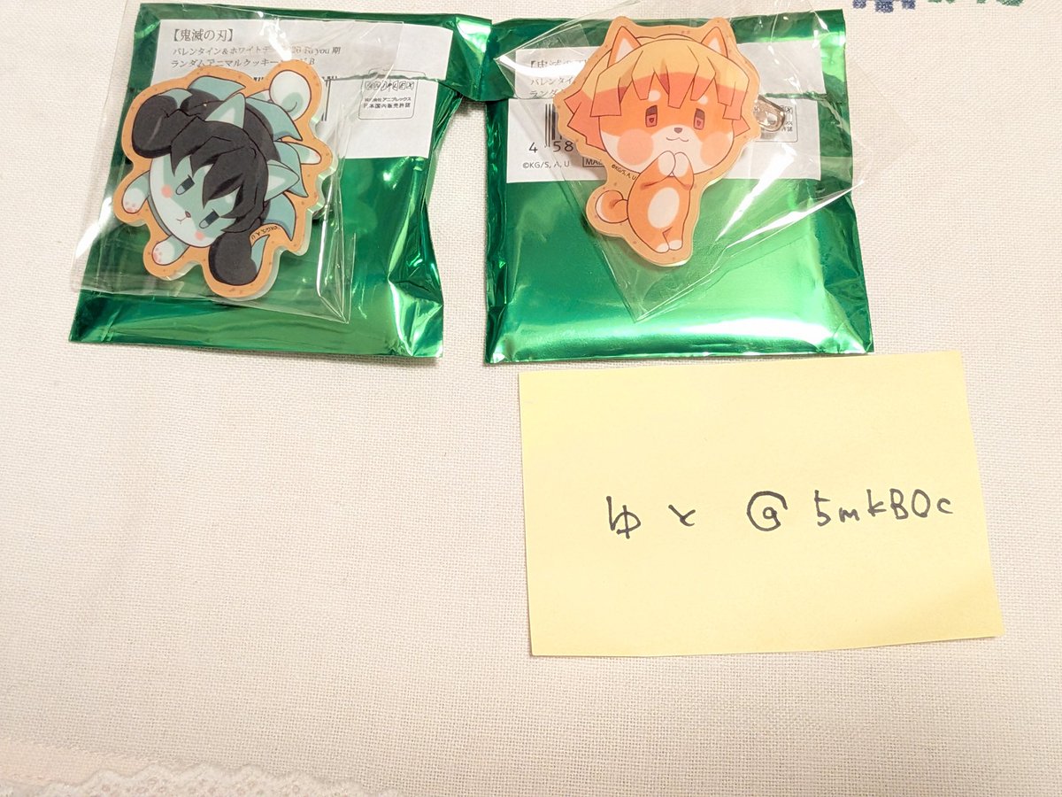 ゆと＠通知が死んでる tweet media