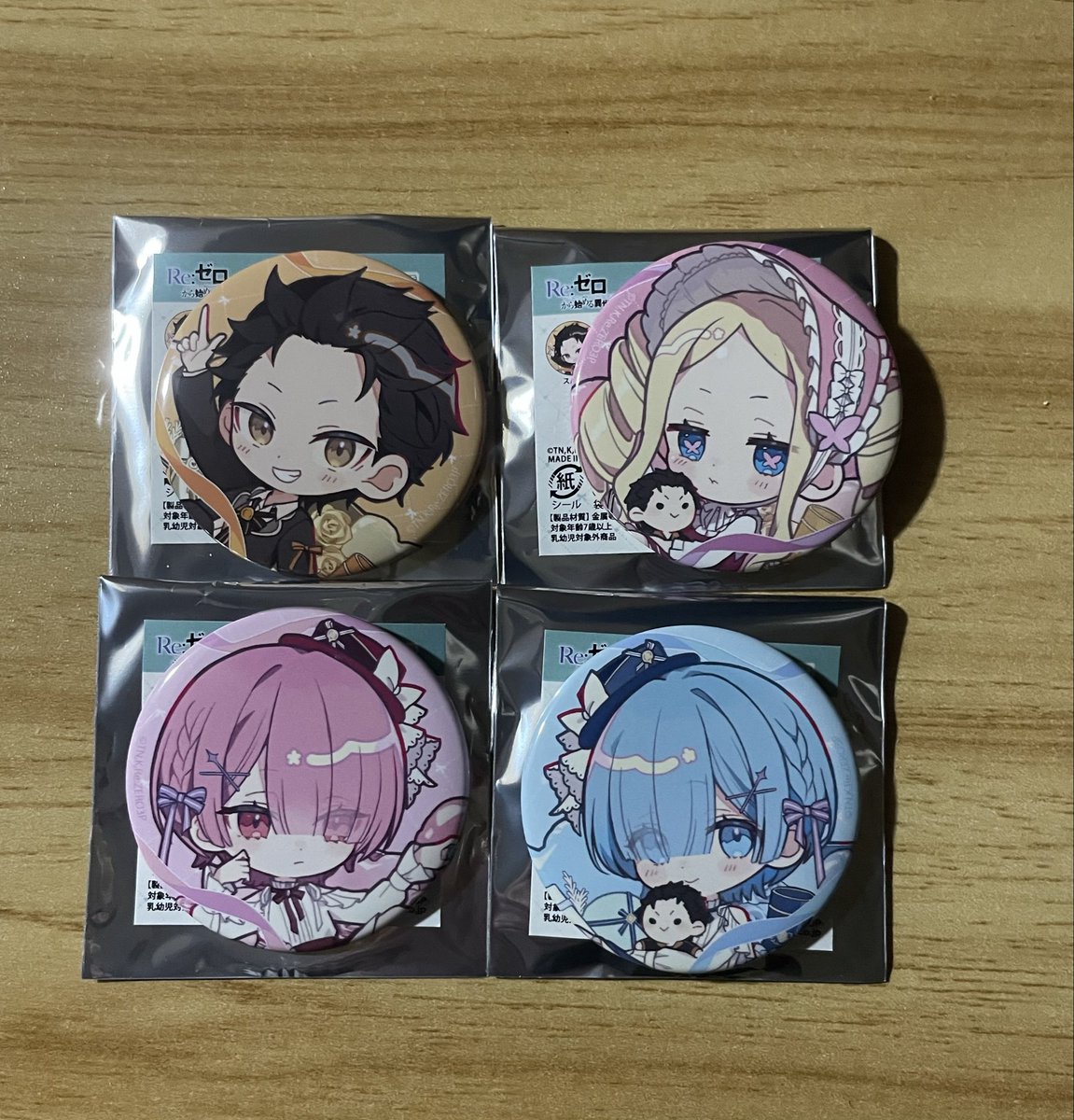 あかり@取引垢 tweet media