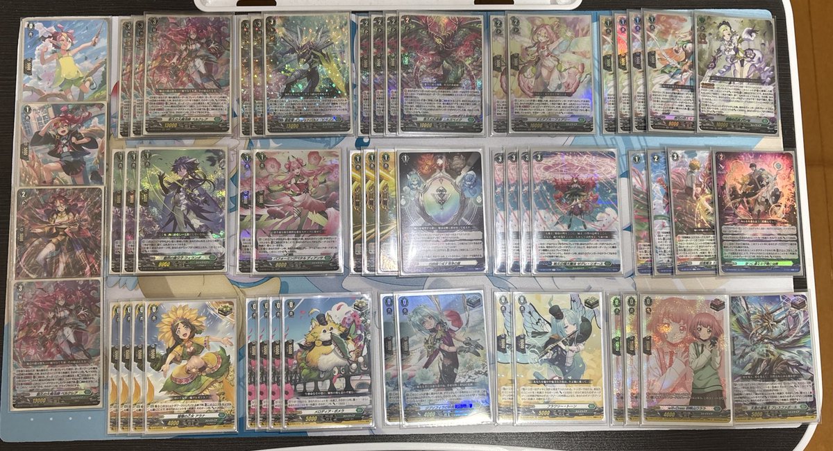 ヴァンガードデッキ紹介 ベルクレアデッキ！ 配分にかなり迷いましたが