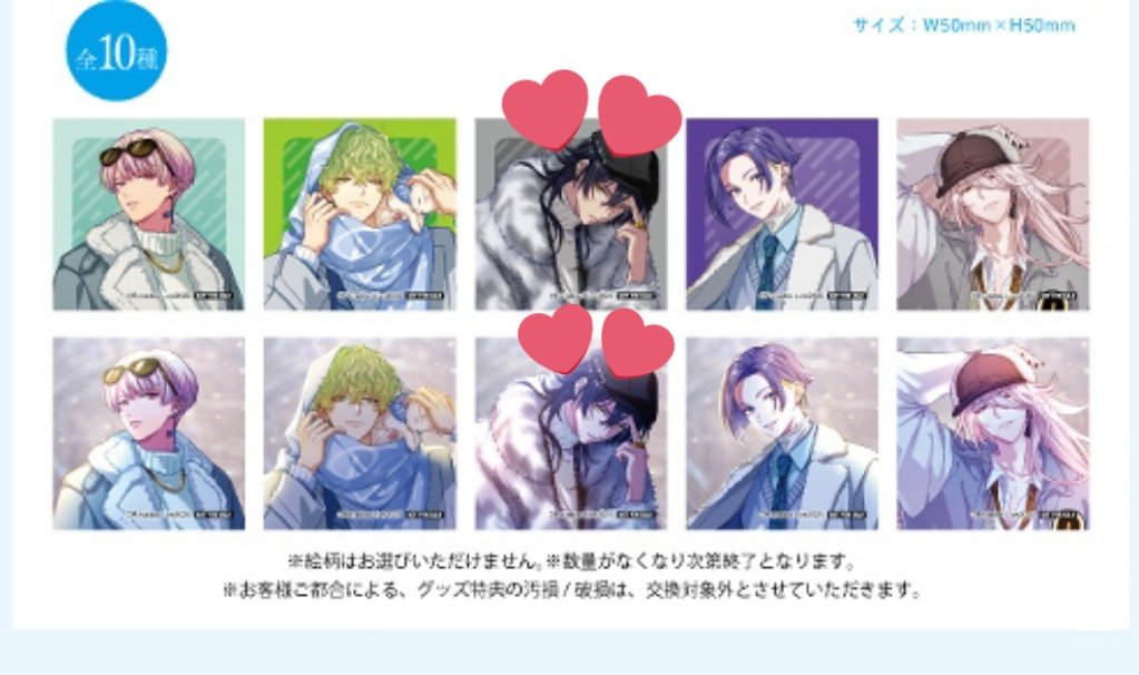 一葵@取引垢 tweet media