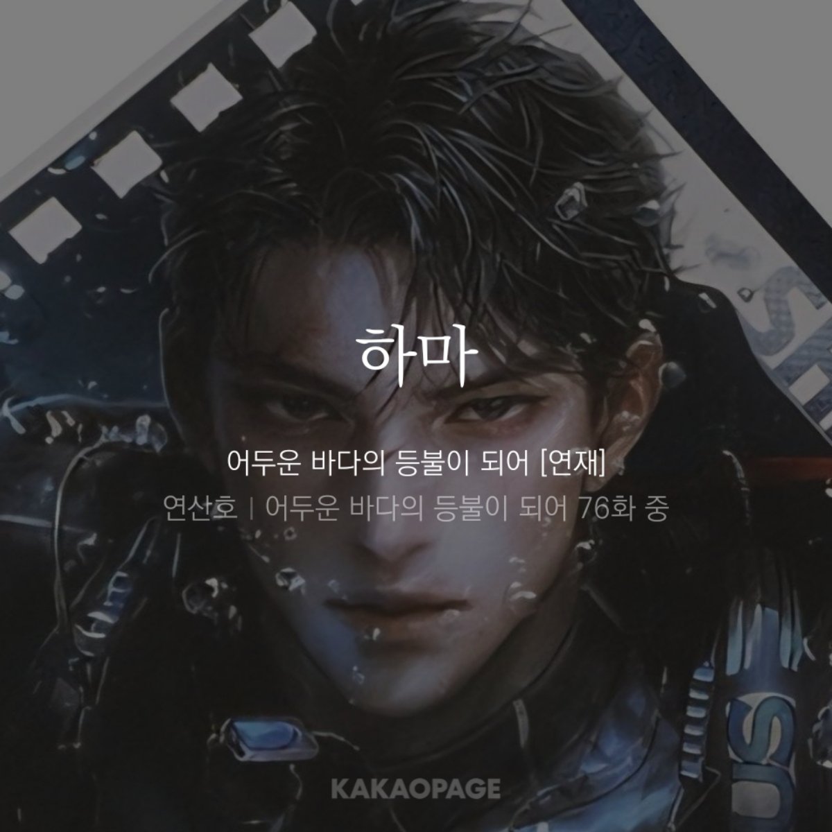 Wchnk(웽 tweet media