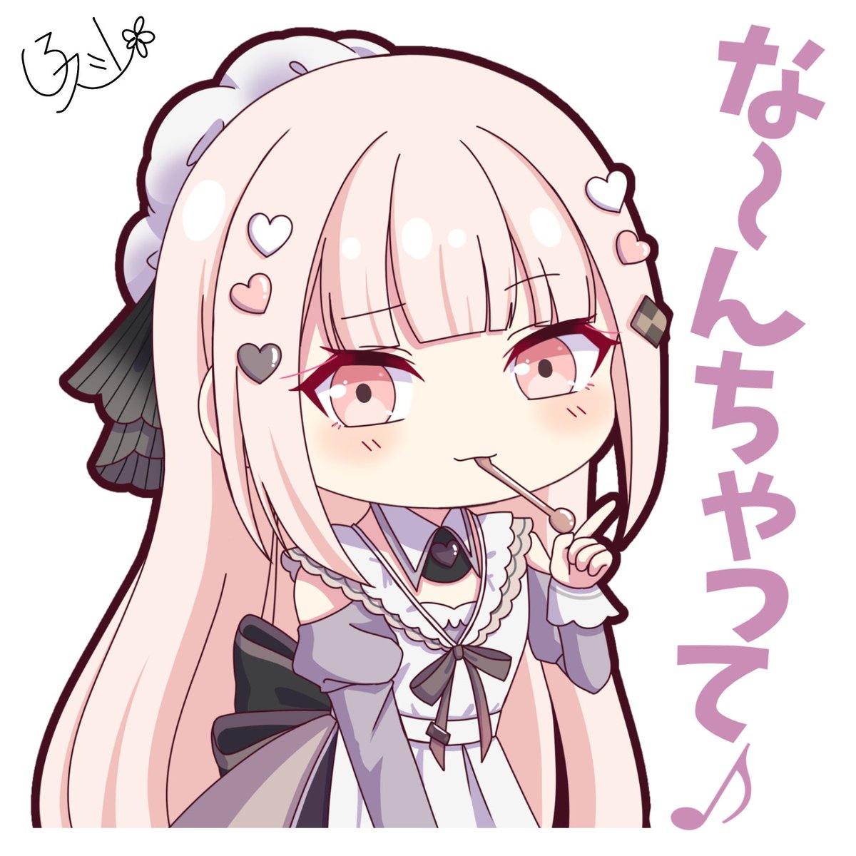 バレンタインイベ限定瑞希🤎

#prsk_FA