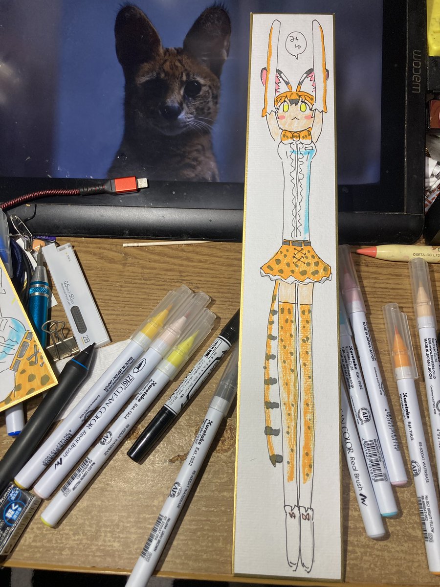 金沢名物クソ長色紙です