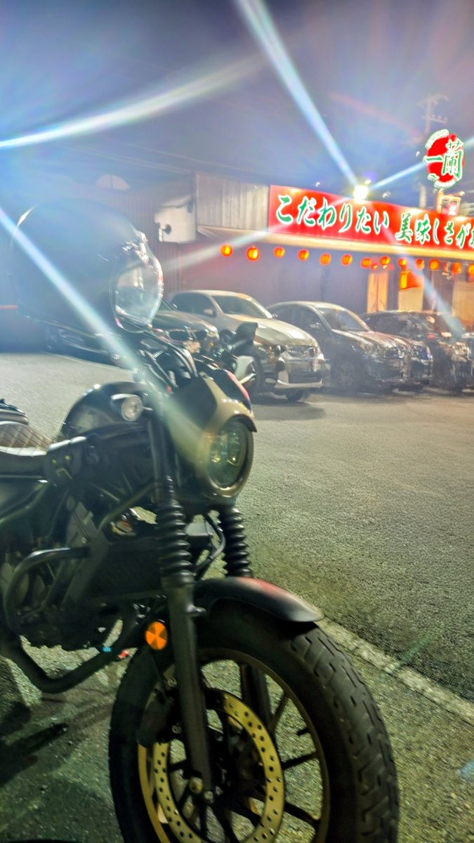 Яise Rider Rebel250 RRR tweet media