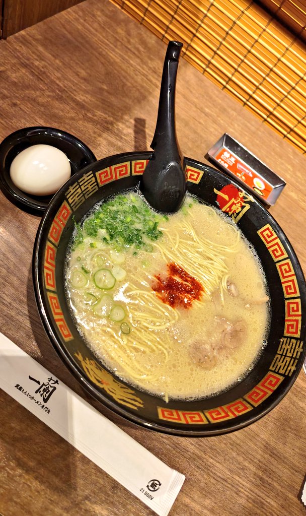 Яise Rider Rebel250 RRR tweet media