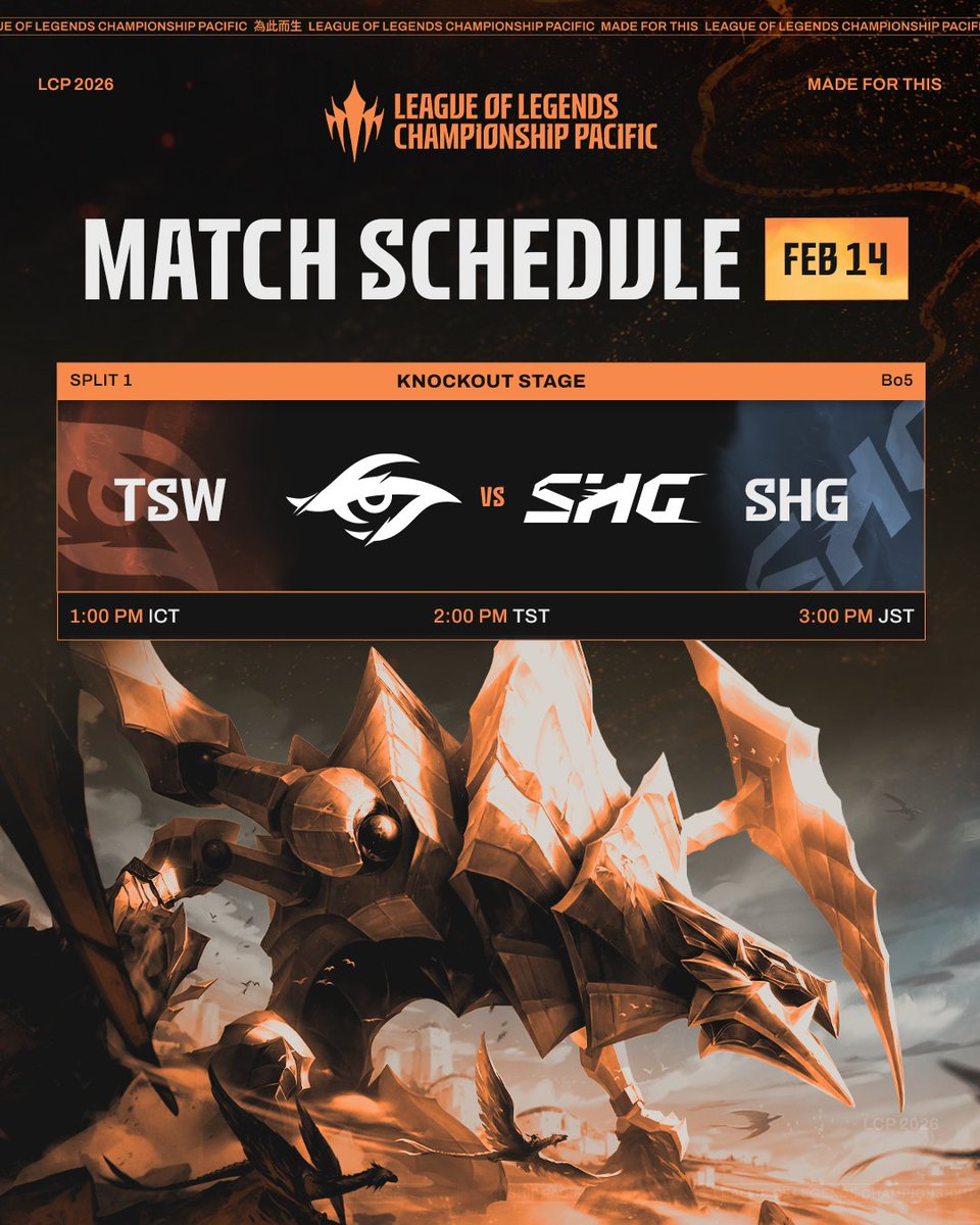 LoL Esports Japan tweet media