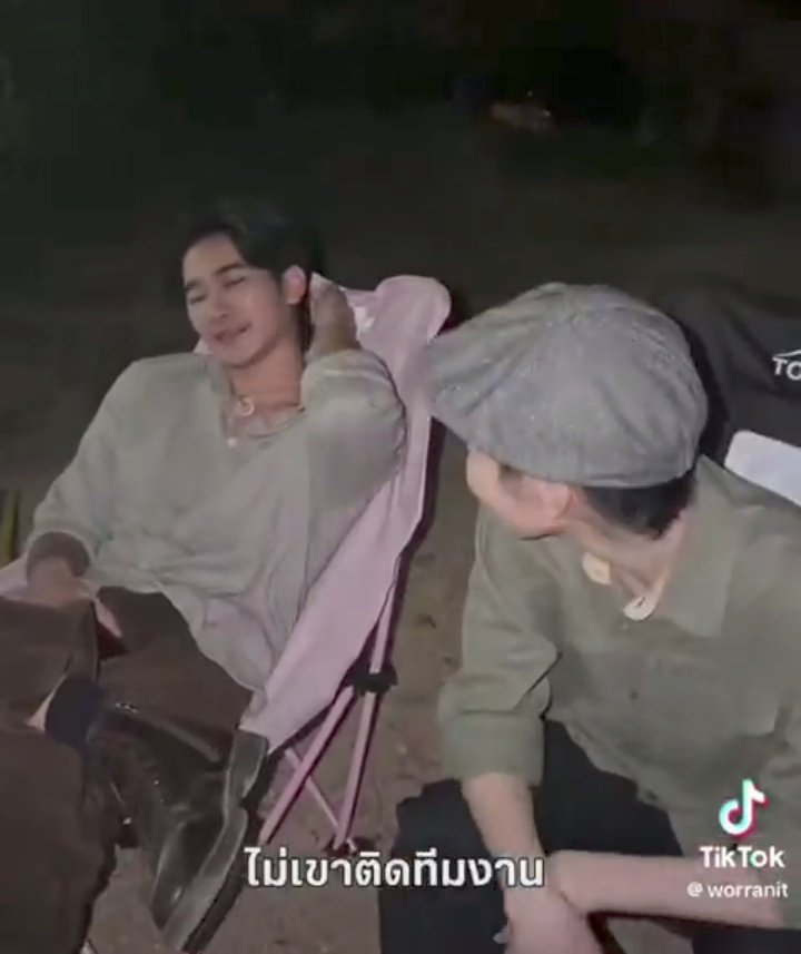 ทอมคบทอมโคตรมีความสุข💖