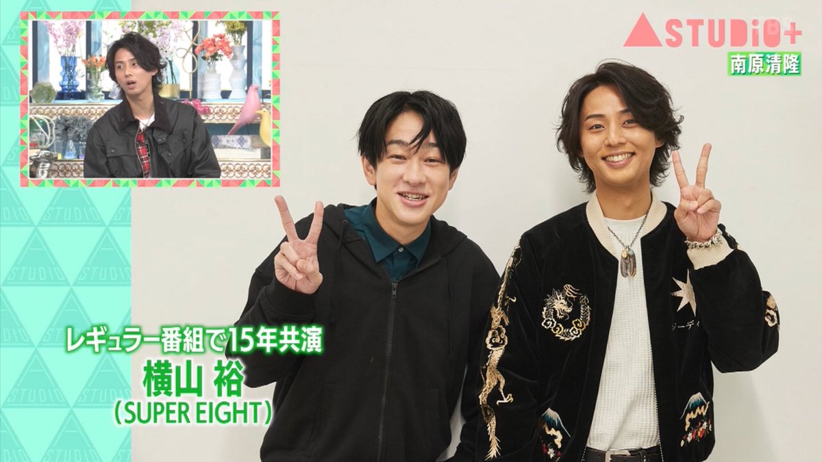 スンホ クルユア 福岡 ツーショット 2ショット ツーショ RT @cyomesukexxx: 珍しいツーショット✌✌️