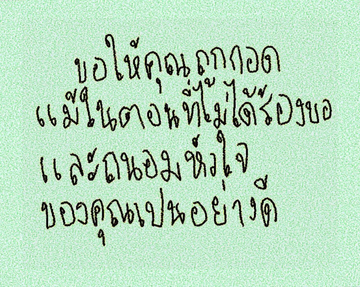 norr (@9lucine) on Twitter photo 