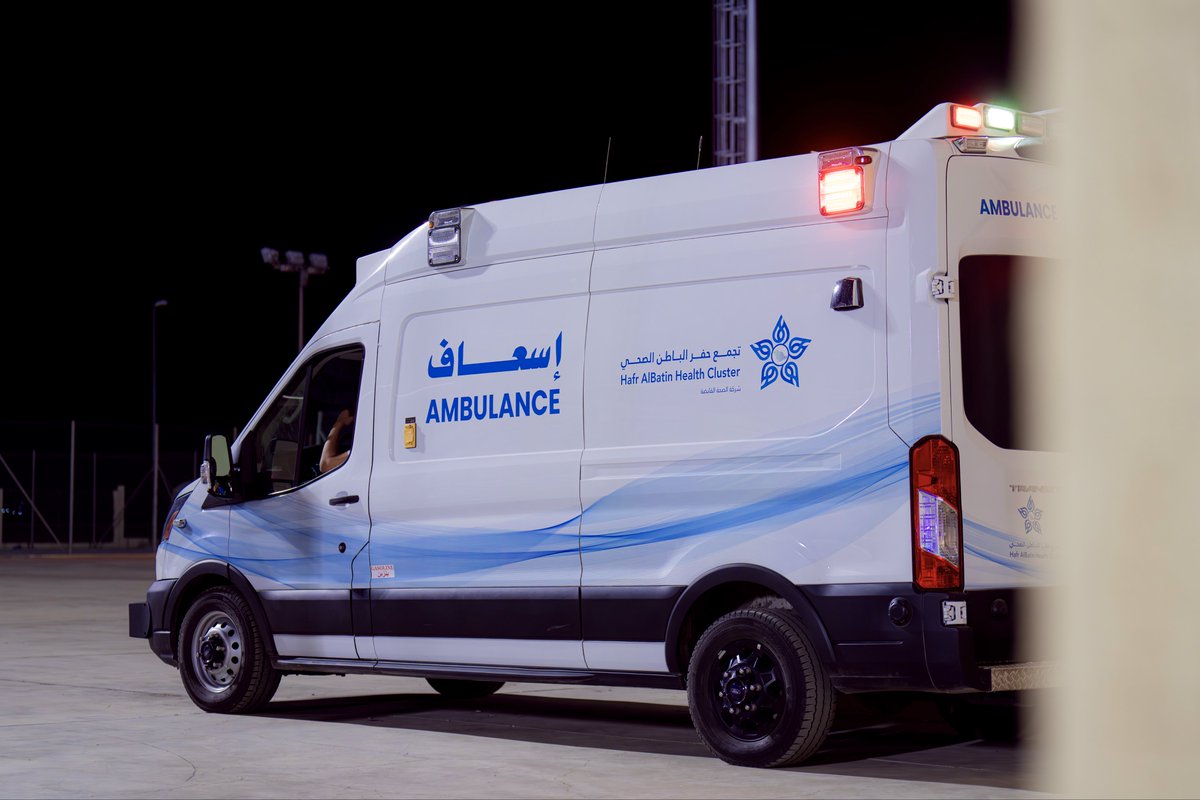 برعاية سمو محافظ حفر الباطن، وبحضور سعادة وكيل المحافظة، شارك تجمع حفر الباطن الصحي في بطولة حفر الباطن السنوية للمواهب 2026 عبر توفيرفرق إسعافية وخدمات طبيةميدانية؛ دعمًا لسلامة المشاركين والجمهور، وتعزيزًا لجاهزية الاستجابة السريعة طوال فعاليات البطولة.