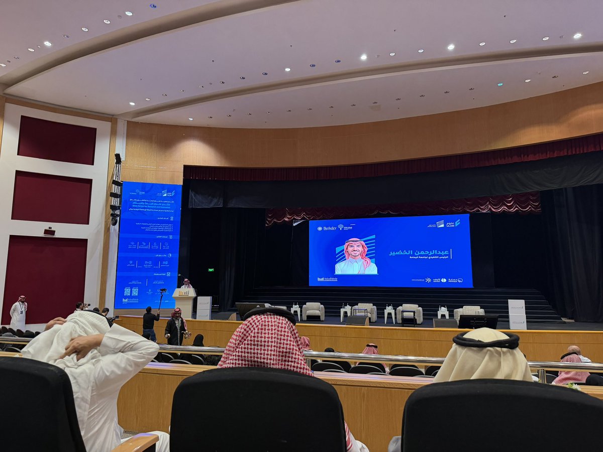 ذكاءات tweet media