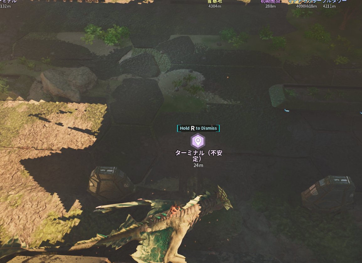 油（バター）チキン tweet media